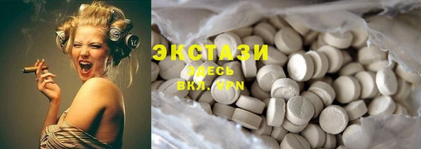 MESCALINE Богородицк